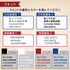3-CARD-CLOSE 航海日誌 Movie-RED